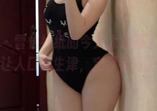 微密圈 – 雪怡妹纸的今天太温顺了，现在的她真让人口舌生津，定要看高清原图！