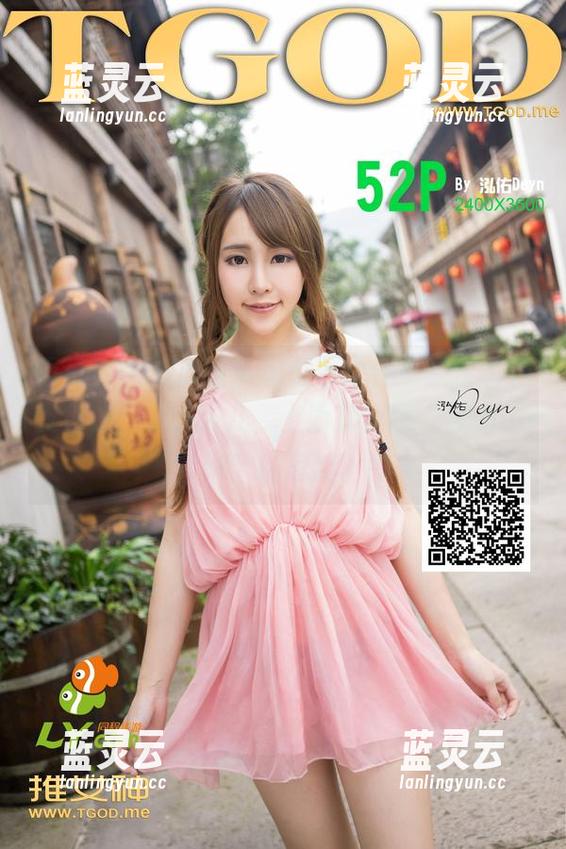 青豆客 - 顾欣怡带你游泳池合集，在水下我也许是个小人儿，上面却是颗“波-heart”的思绪。