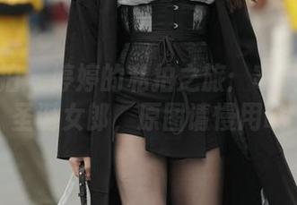 魔镜街拍 – 婷婷的私拍之旅：寒风中肉丝圣诞女郎，原图请慢用哦